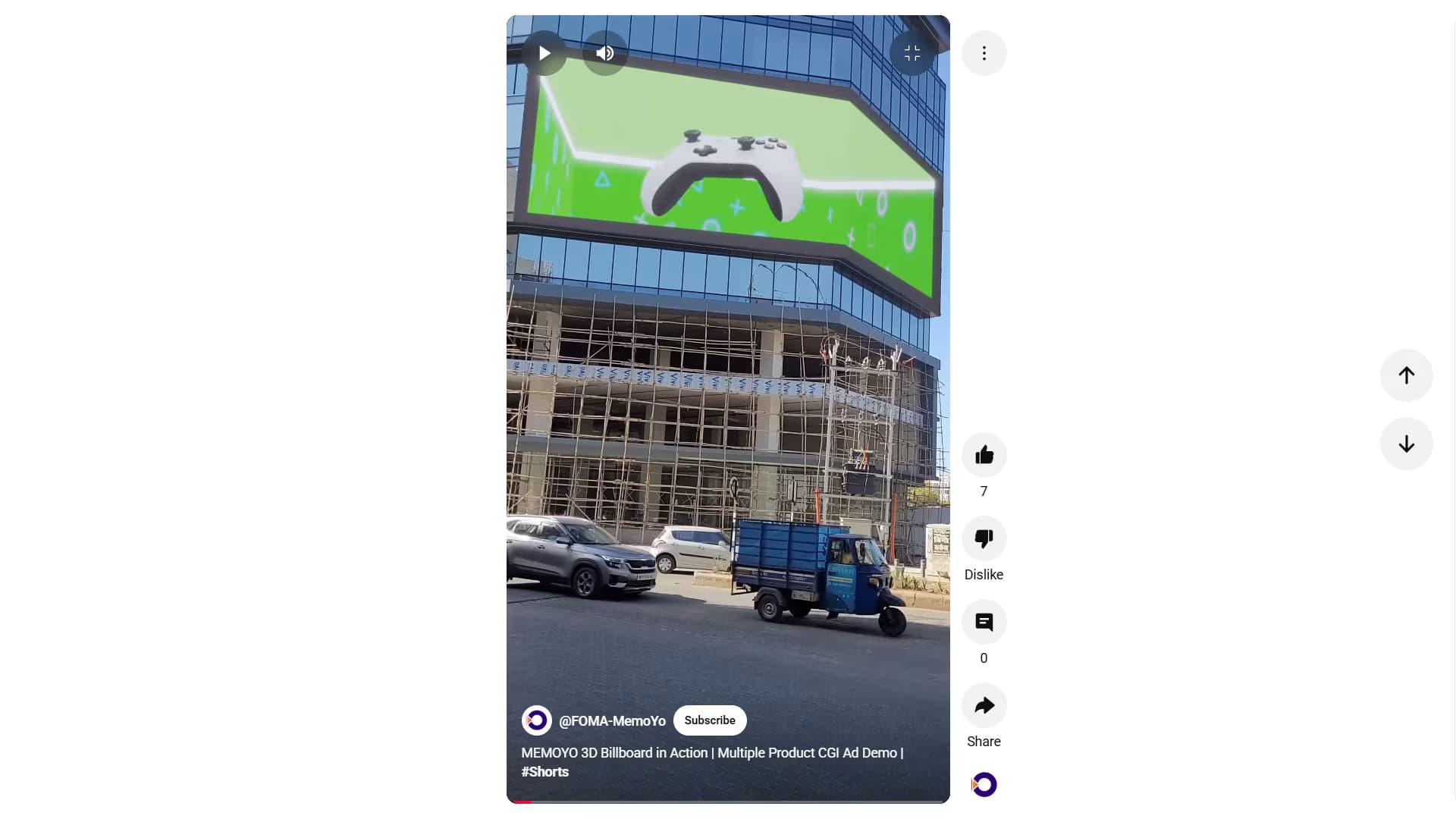 3D Billboard